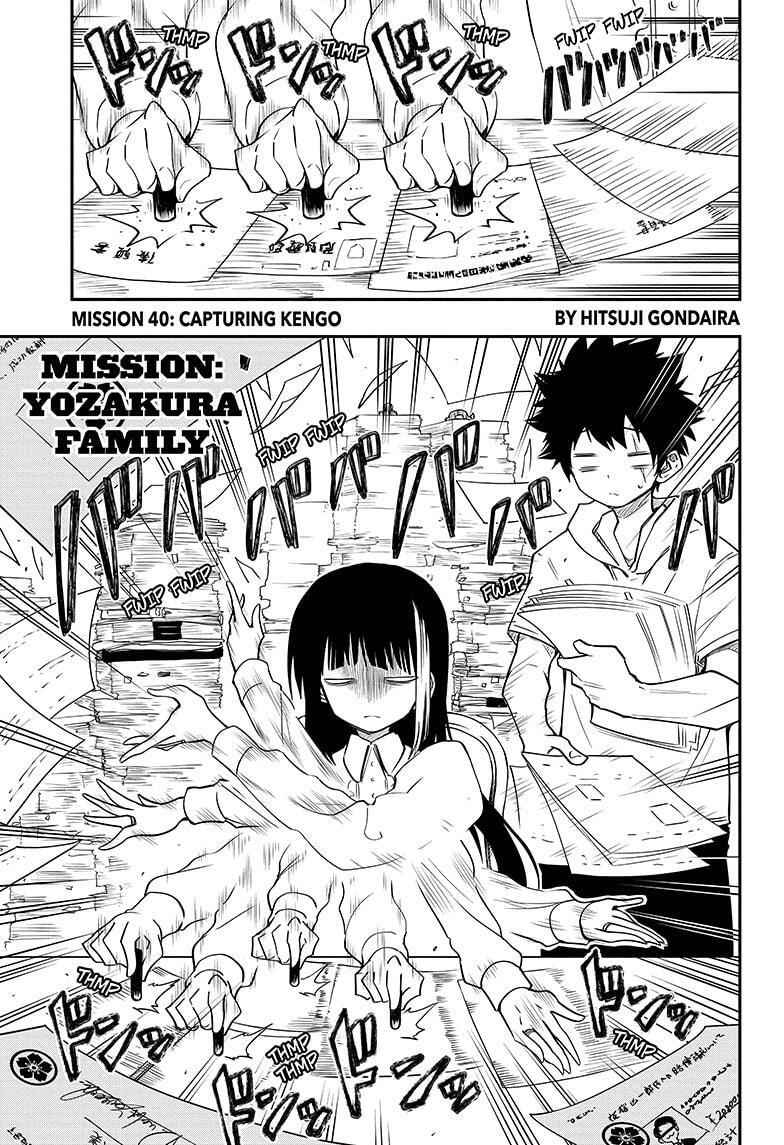 Mission: Yozakura Family Chapter 40 1